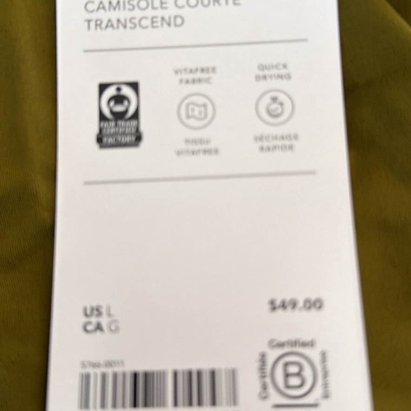 Athleta Transcend Crop Tank - Picture 3 of 3